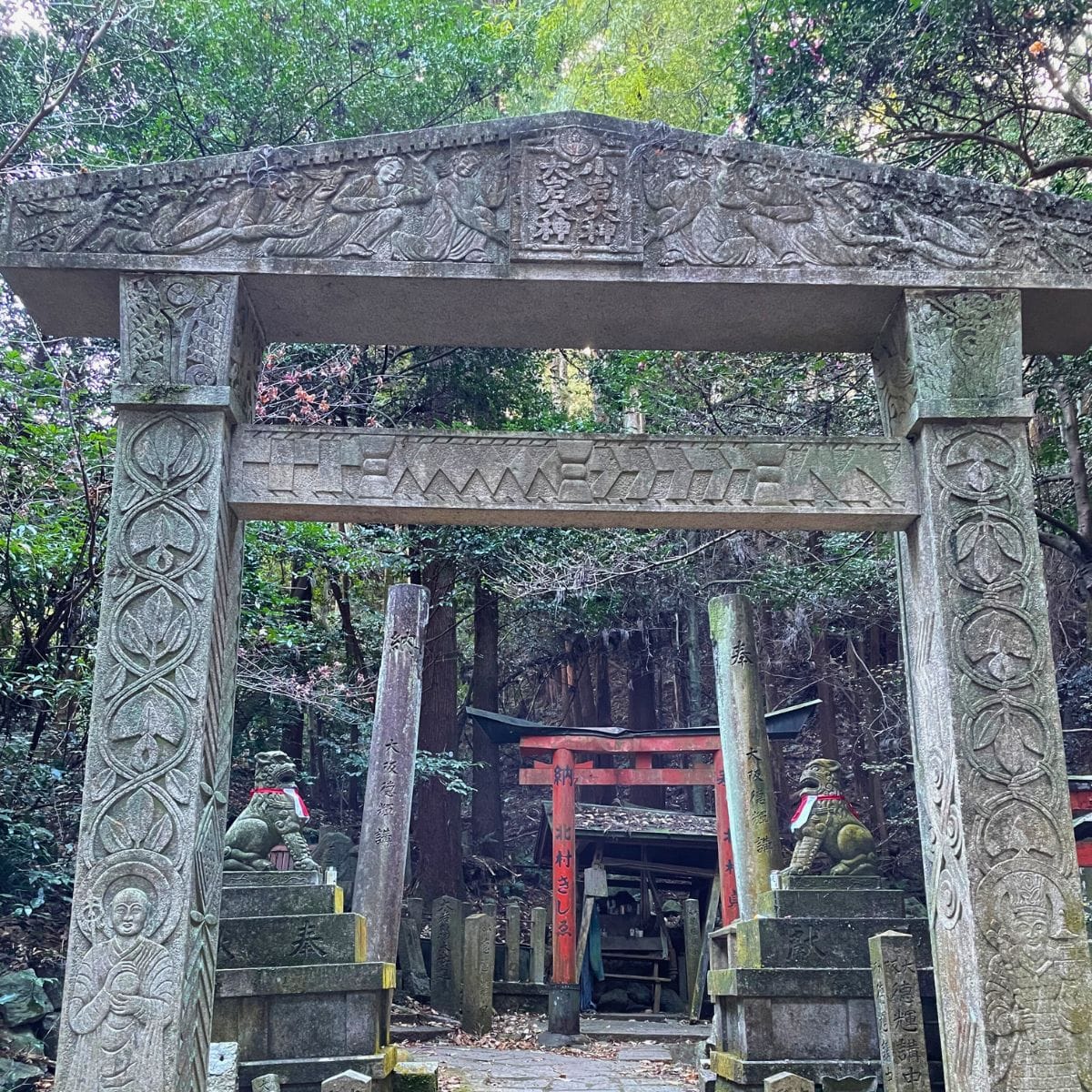 Ohiwa Shrine