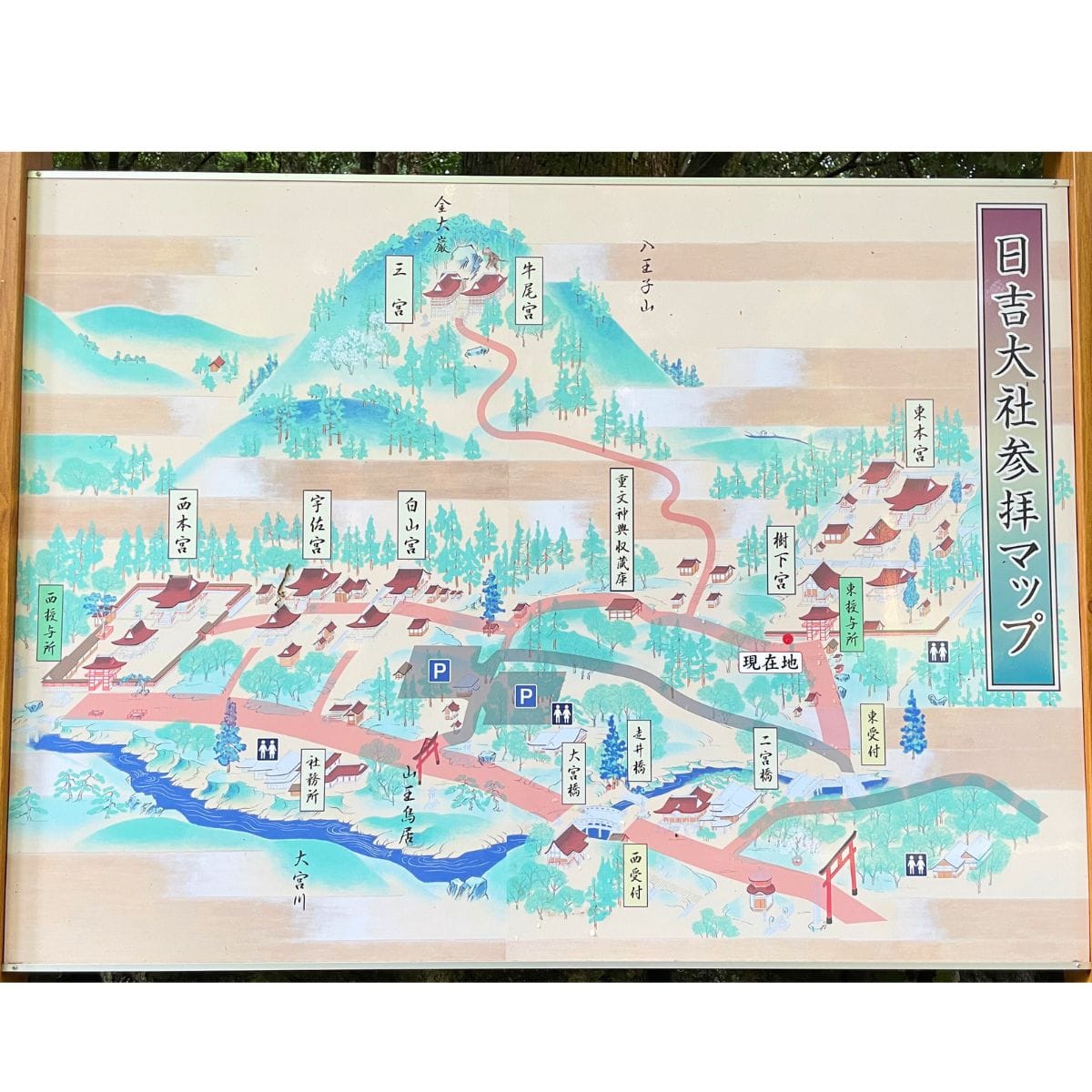 Hiyoshi Taisya Map