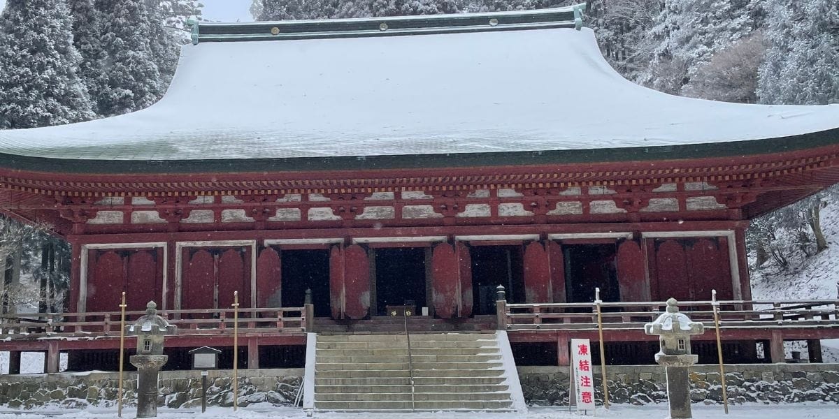 Mt. Hiei: ❄️ A Winter Hike on Ramen in a Snow