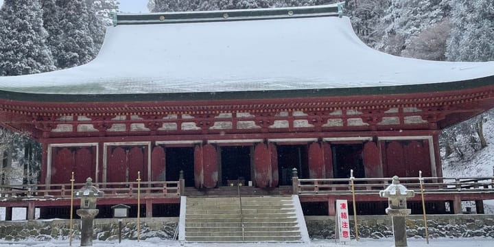Enryakuji Temple